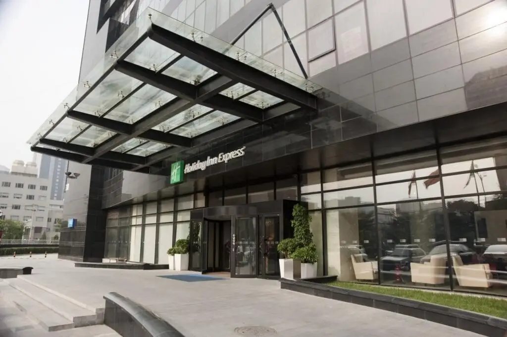 Holiday Inn Express Beijing Wangjing Center by IHG — фото 1