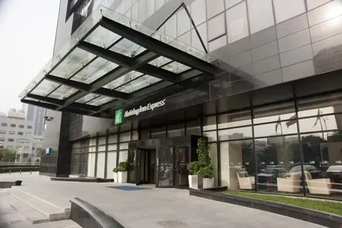 Holiday Inn Express Beijing Wangjing Center by IHG — фото 1