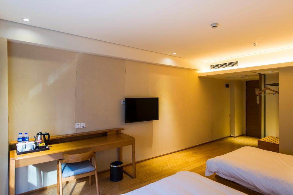 Пекин: JI Hotel Beijing 798 Art Zone