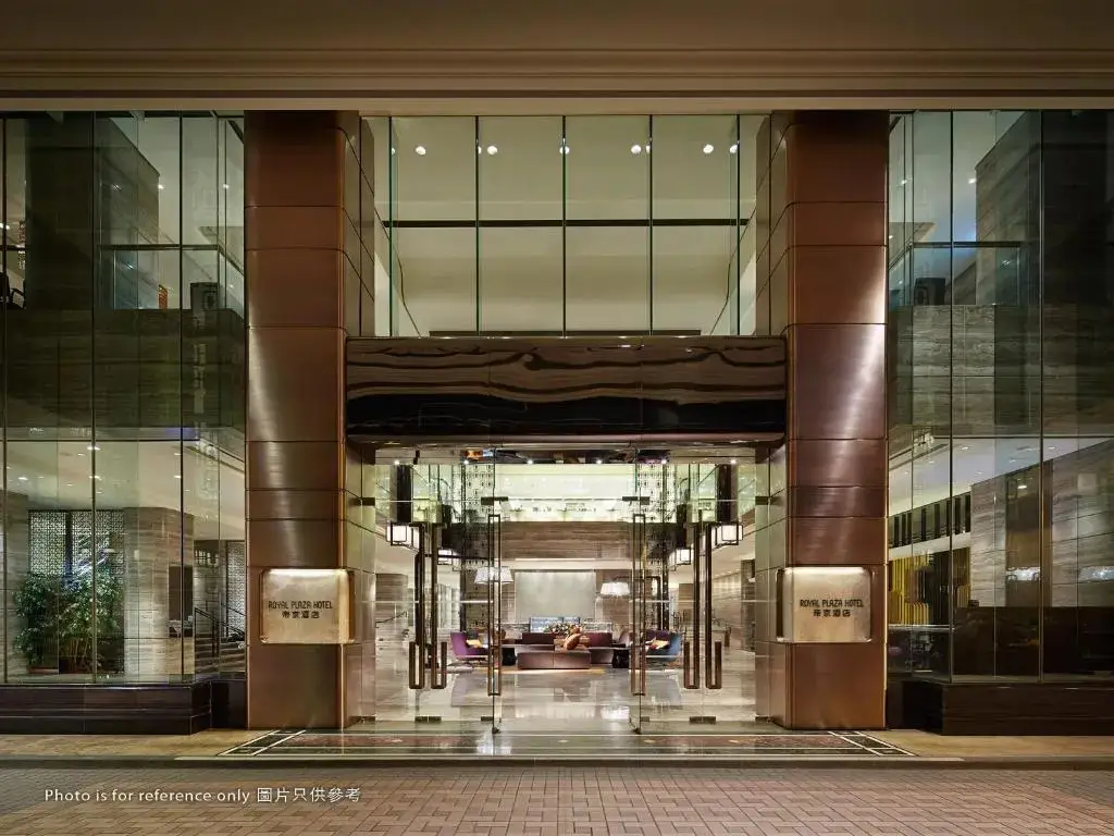 Royal Plaza Hotel — фото 1