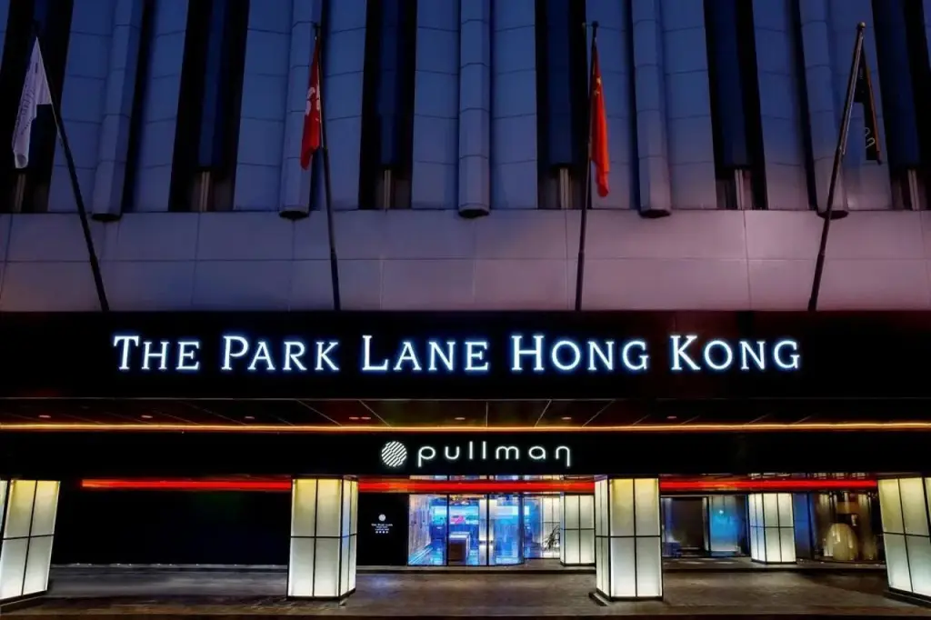 The Park Lane Hong Kong, Autograph Collection — фото 1