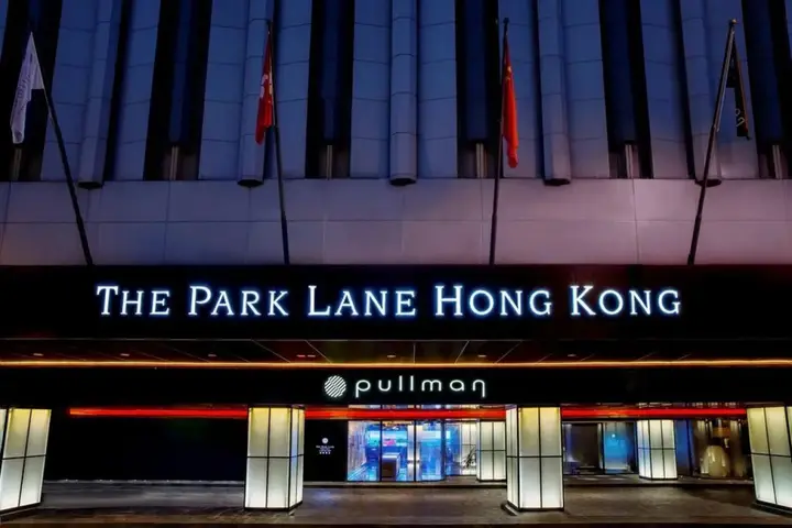 Гонконг: The Park Lane Hong Kong, Autograph Collection
