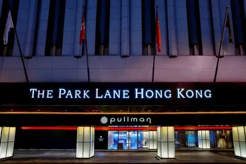 The Park Lane Hong Kong, Autograph Collection — фото 1