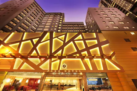 Park Hotel Hong Kong — фото 1