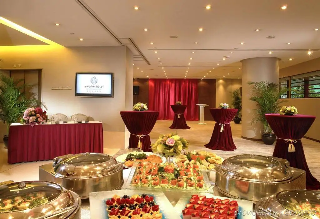 Гонконг: Empire Hotel Hong Kong - Wan Chai
