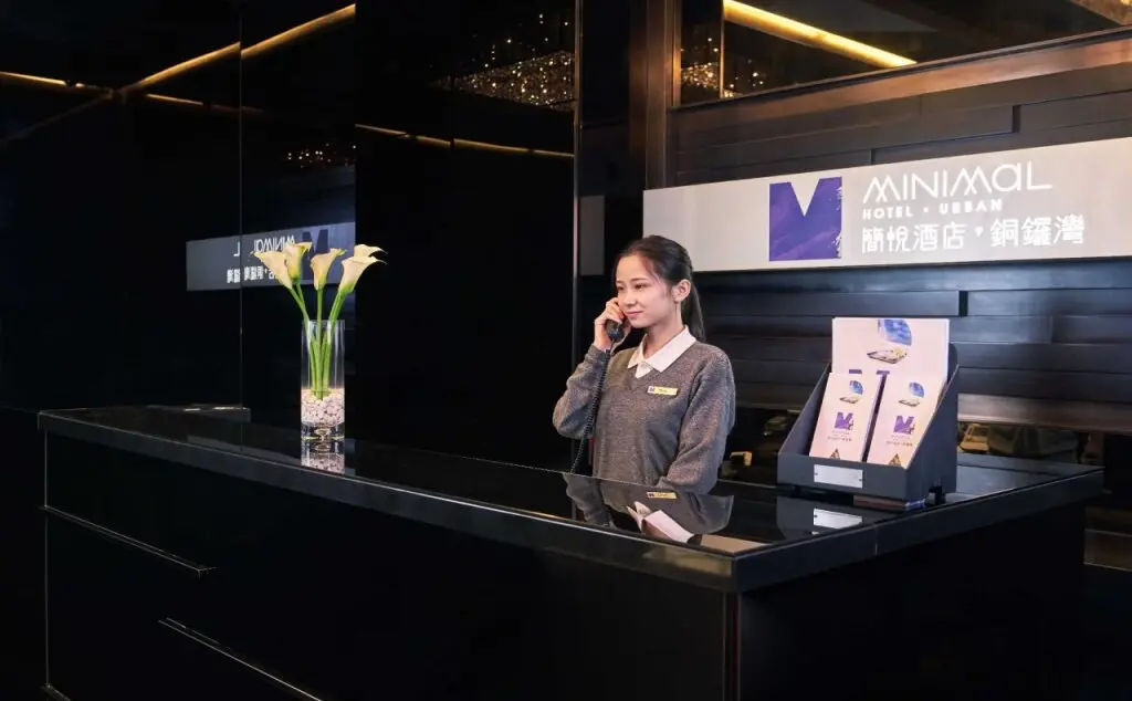 Гонконг: J Link Hotel