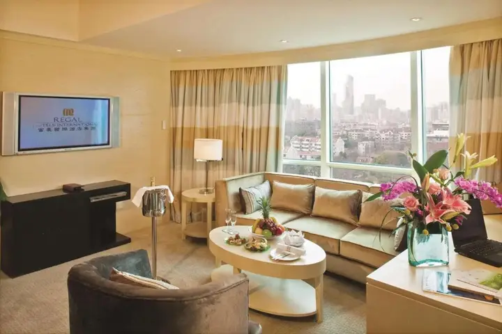 Шанхай: Hengshan Garden Hotel