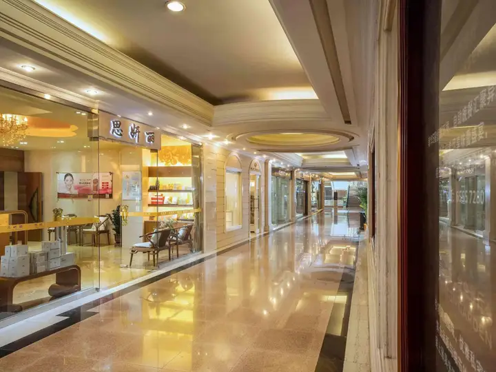 Чжэнчжоу: Sofitel Zhengzhou International