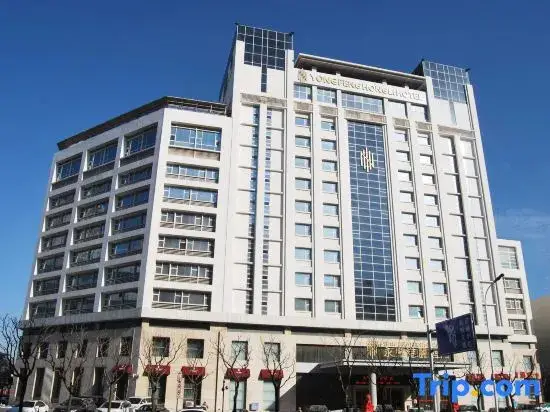 Тяньцзинь: Yong Feng Hongli Hotel