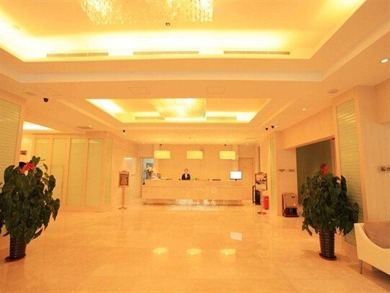 Тяньцзинь: JI Hotel Culture Center Tianjin