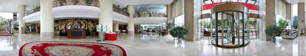 Далянь: Central Plaza
