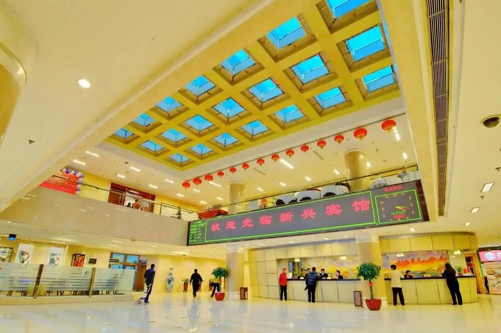 Пекин: Xin Xing Hotel