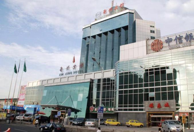 Пекин: Xin Xing Hotel