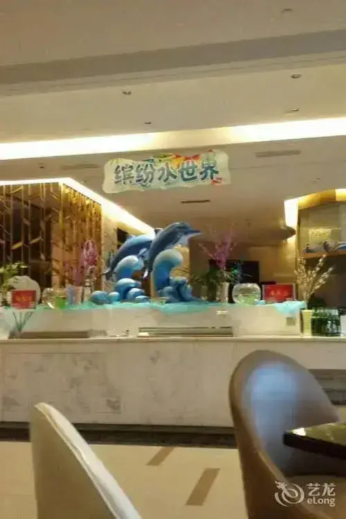 Тайчжоу: Tai Zhou Hotel