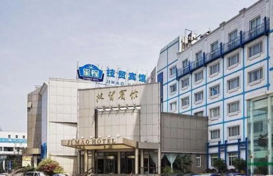 Jimao Hotel — фото 1