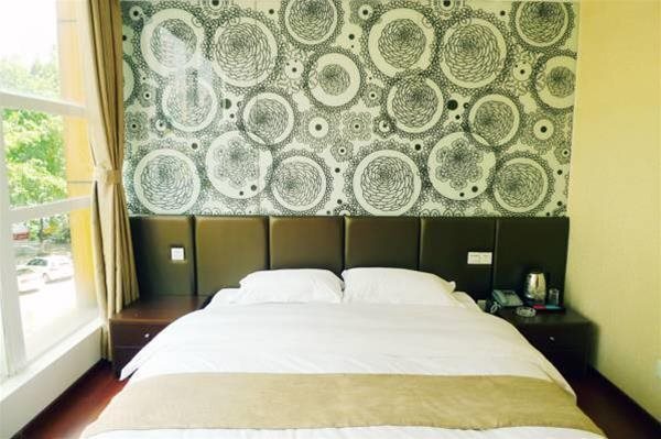 Гуанчжоу: Guangzhou Aijia Boutique Hotel