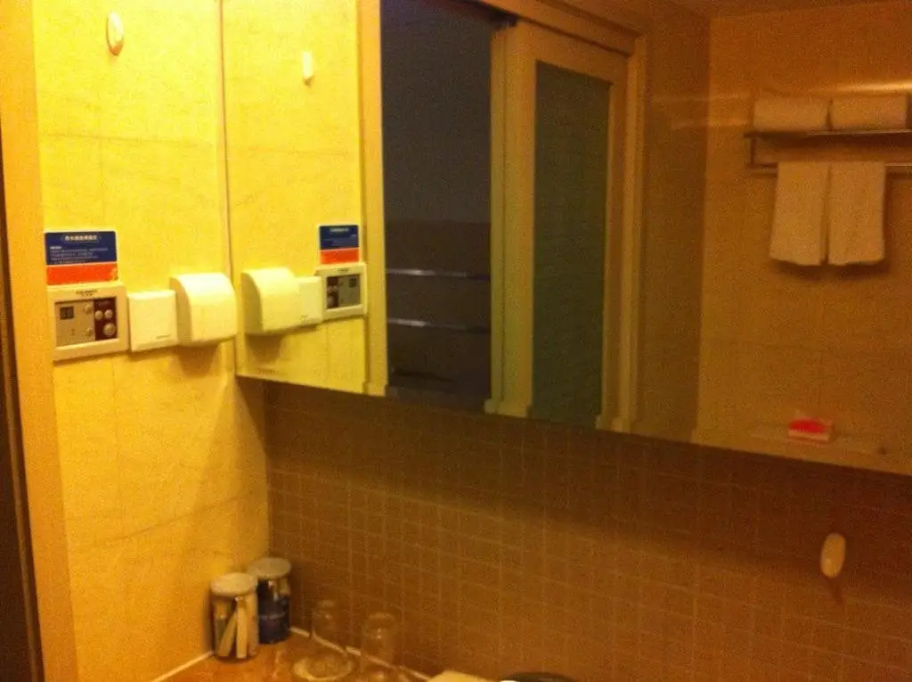 Нинбо: Ningbo 48 Carat City Core Apartment Hotel