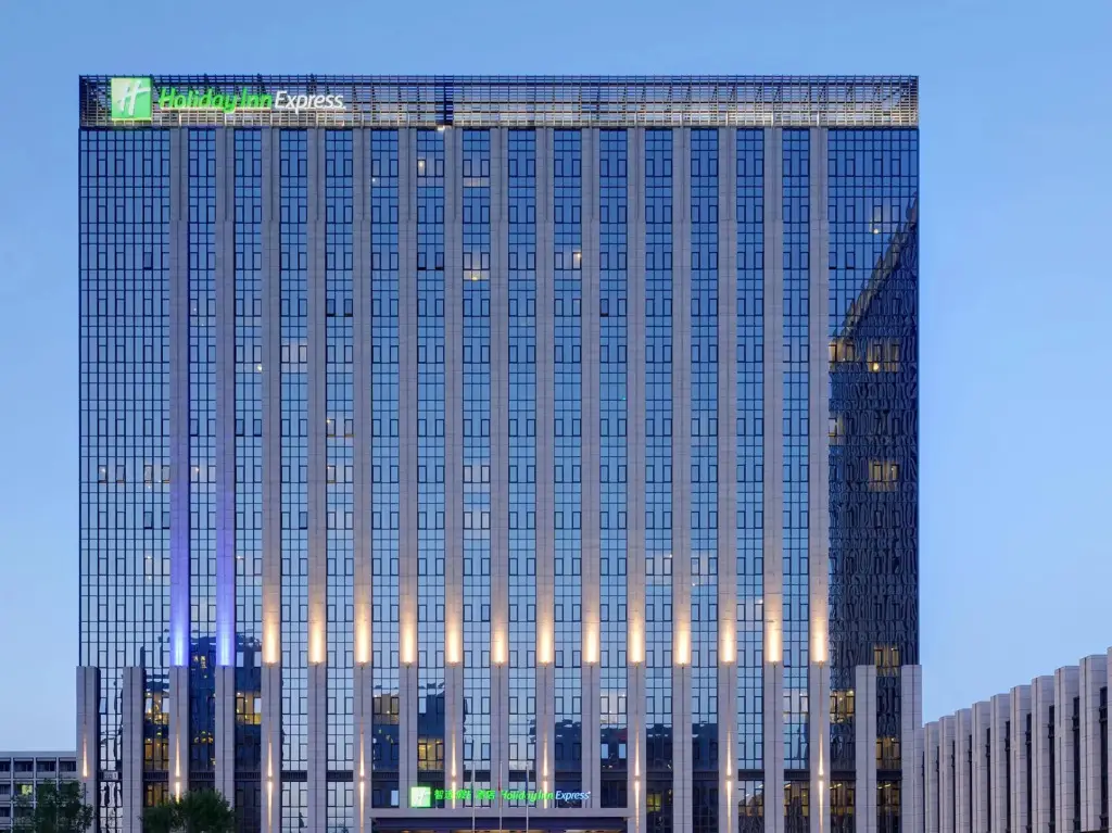 Пекин: The Apartments on Finacial Street Beijing