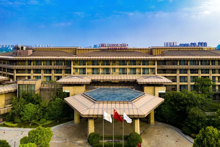 Сюйчжоу: Crowne Plaza Xuzhou Dalong Lake