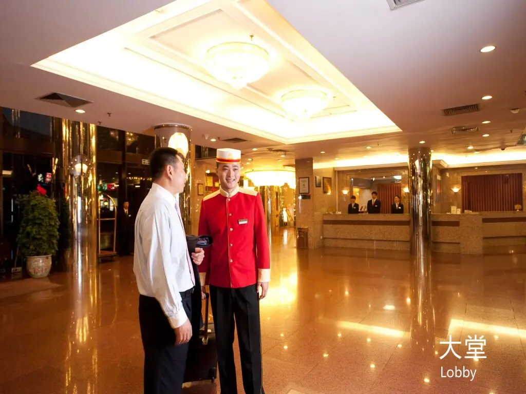 Yanshan Hotel — фото 1