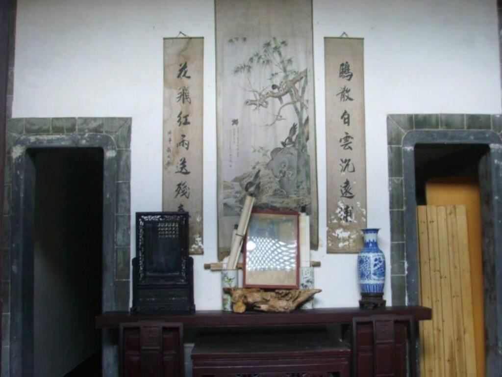 Hongcun Xiaotaoyuan Inn — фото 1