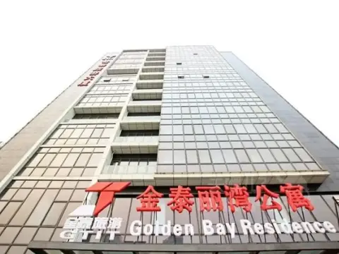 Beijing Golden Bay ApartHotel — фото 1
