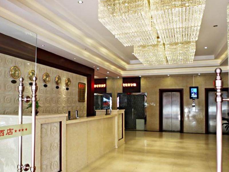Гуанчжоу: Guoxian Hotel