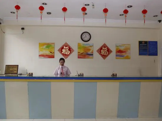 Пекин: Hejia Hotel (Beijing Baiyun Road Fuxing Hospital)
