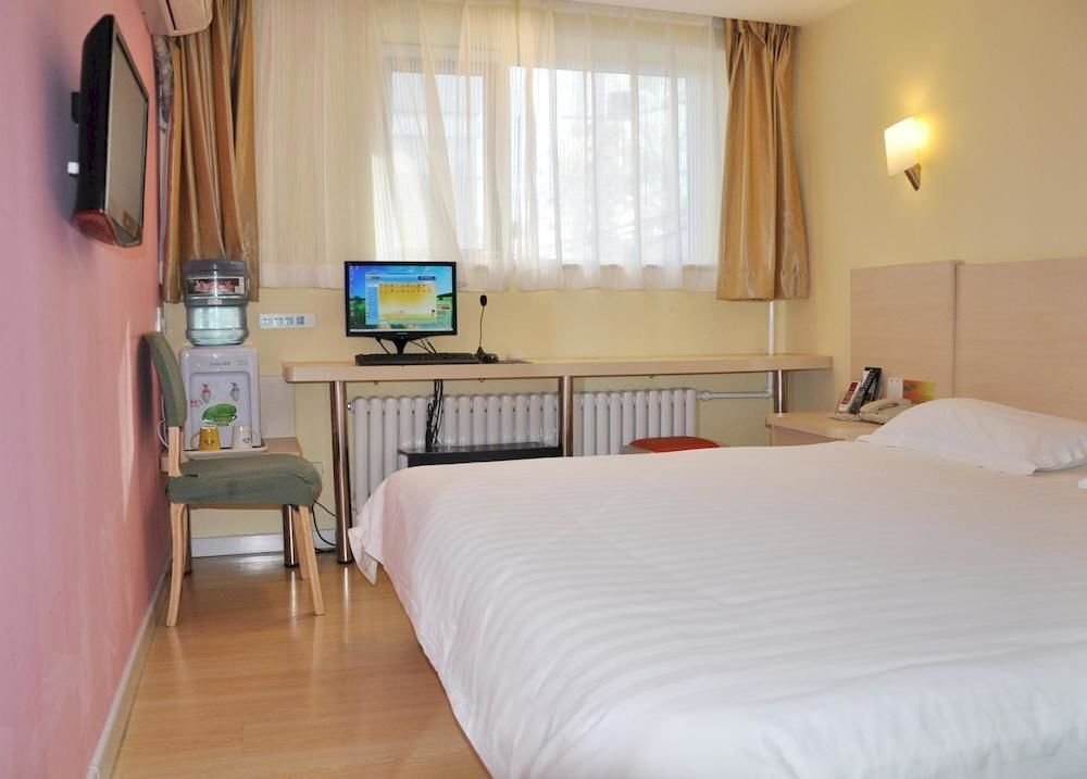 Пекин: Hejia Hotel (Beijing Baiyun Road Fuxing Hospital)