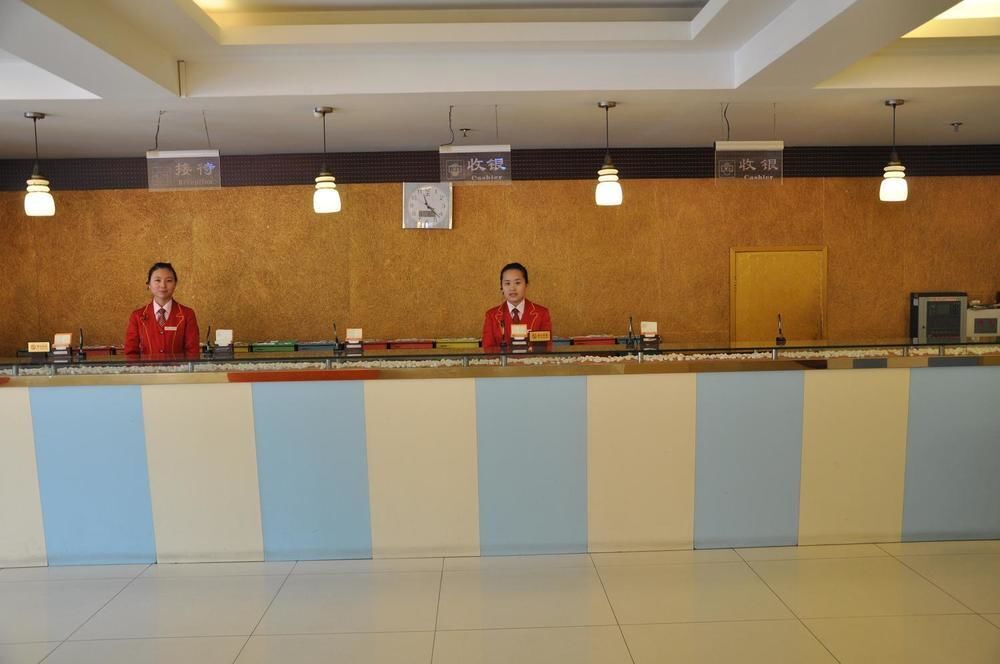 Пекин: Hejia Inn Beijing Anwai