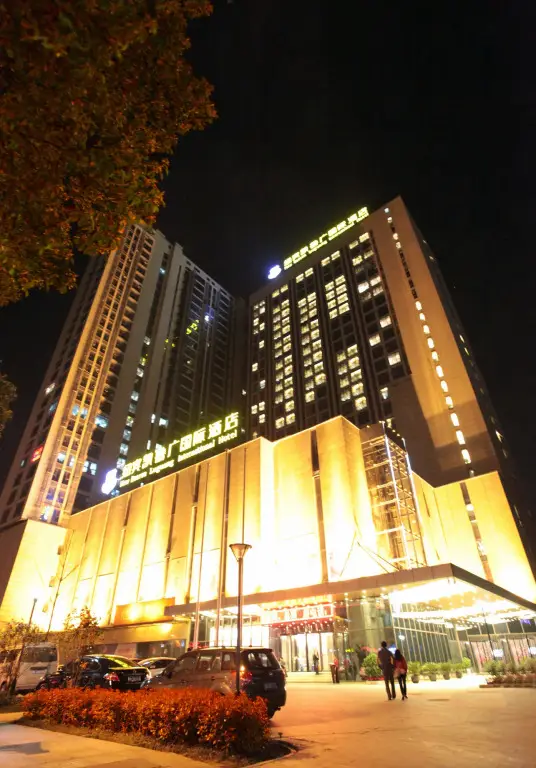 New Beacon Luguang International Hotel - Wuhan Optics Valley Plaza — фото 1