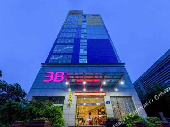 3B Inn (Ningbo Qinghe) — фото 1