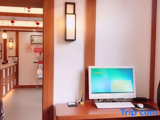 Пекин: Hejia Inn Beijing Baiwanzhuang