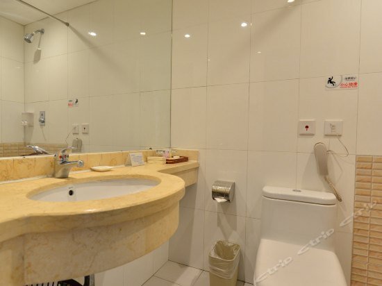 Пекин: Beijing Jing Yan Hotel