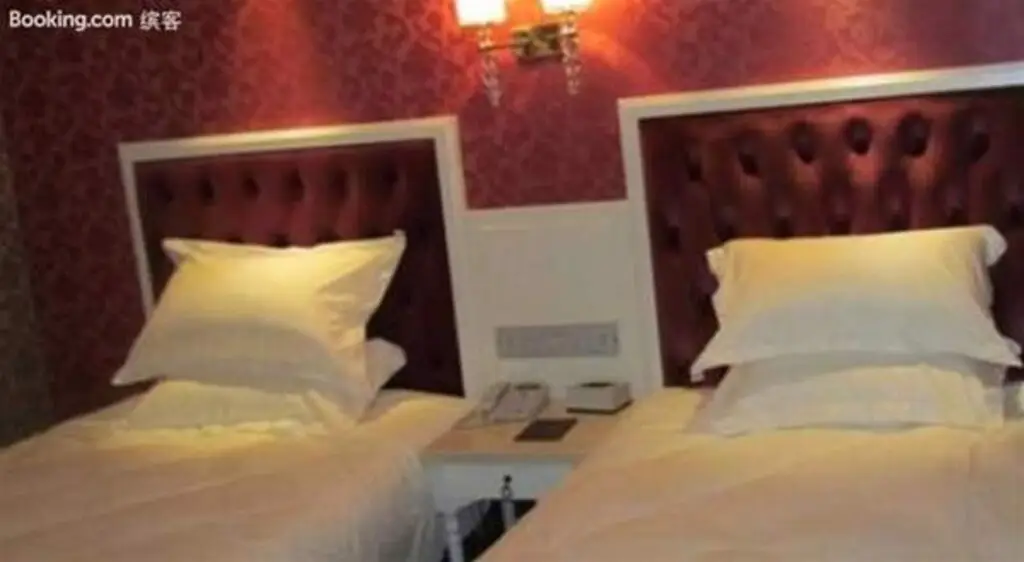 Иу: Yiwu Ou Rui Hotel