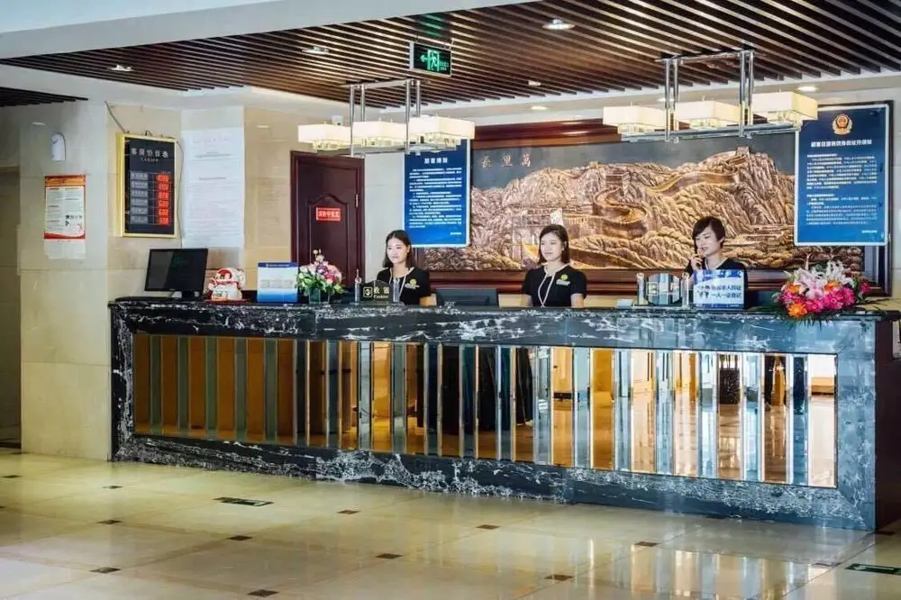 Пекин: Airport Yuanhang International Hotel Beijing