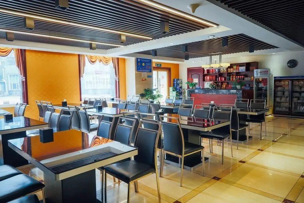 Пекин: Airport Yuanhang International Hotel Beijing