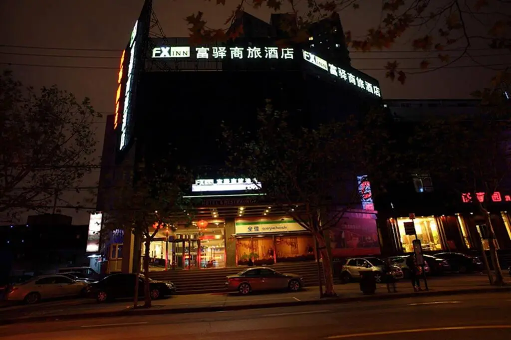Шанхай: FX Inn Shanghai at Jinshajiang Road