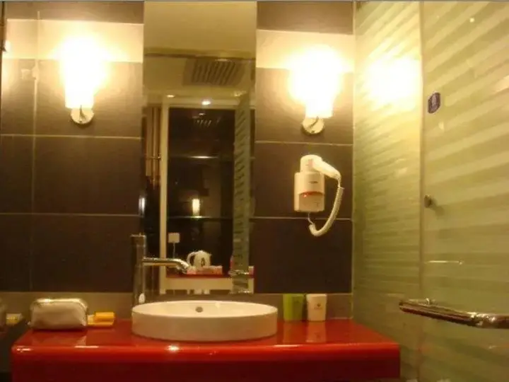 Шанхай: FX Inn Shanghai at Jinshajiang Road