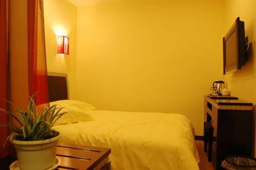 Нанкин: Nanjing New Noble Business Hotel