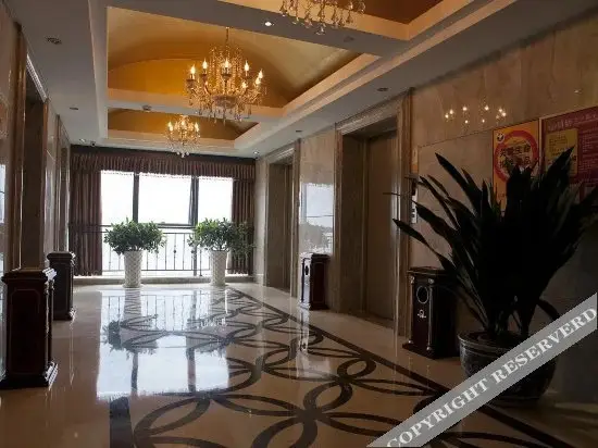 Шаоксинг: Meidi Hotel