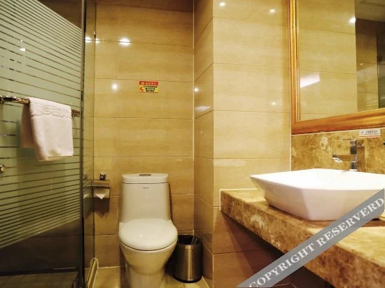 Шаоксинг: Meidi Hotel