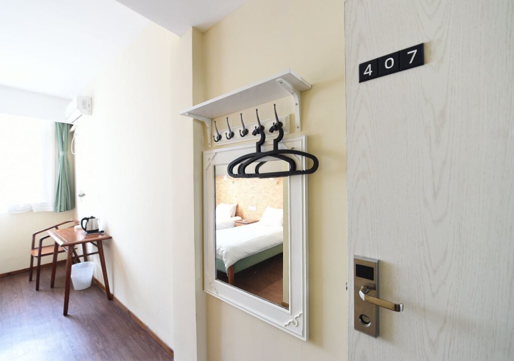 Шанхай: Mingtown Nanjing Road Youth Hostel
