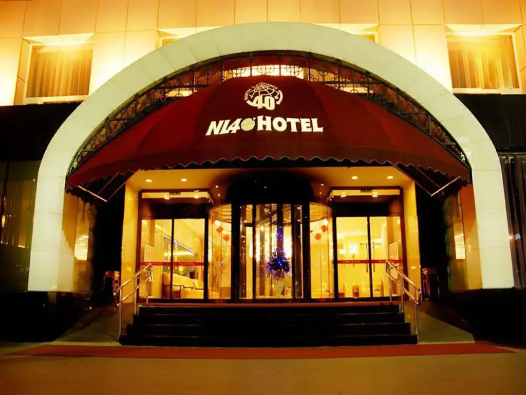Пекин: NL40° Hotel