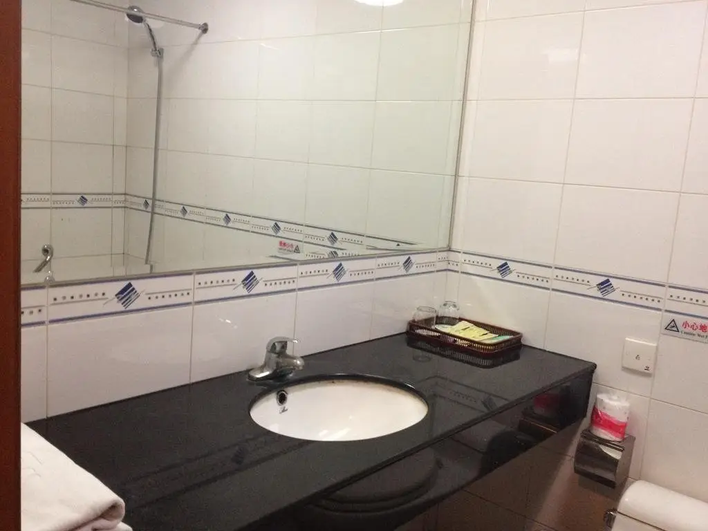 Пекин: Atour S Hotel Dongzhimen Beijing