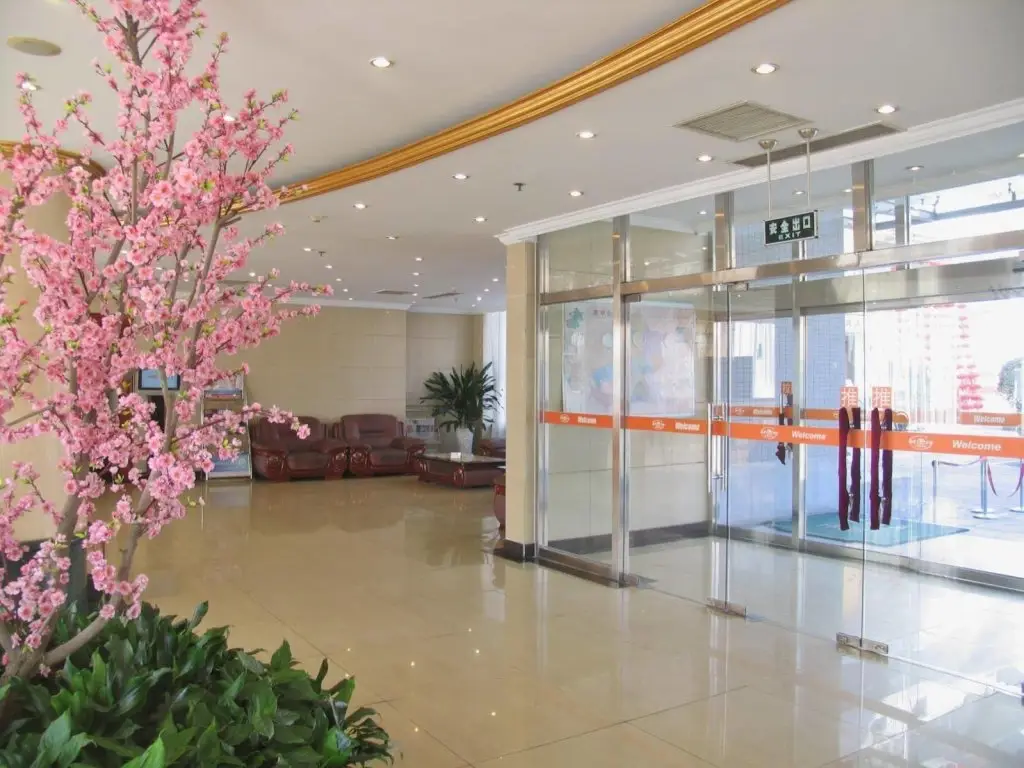 Пекин: Atour S Hotel Dongzhimen Beijing
