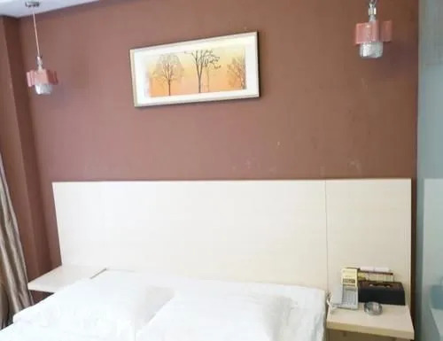 Шэньчжэнь: Tai Hua Fashion Hotel
