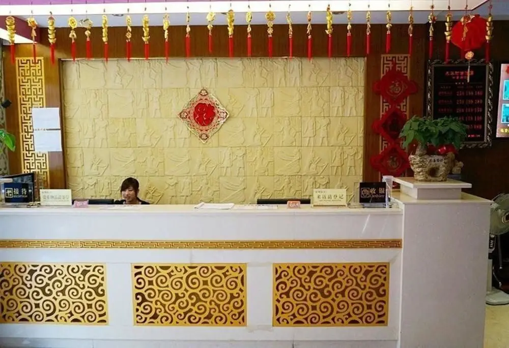 Шэньчжэнь: Tai Hua Fashion Hotel