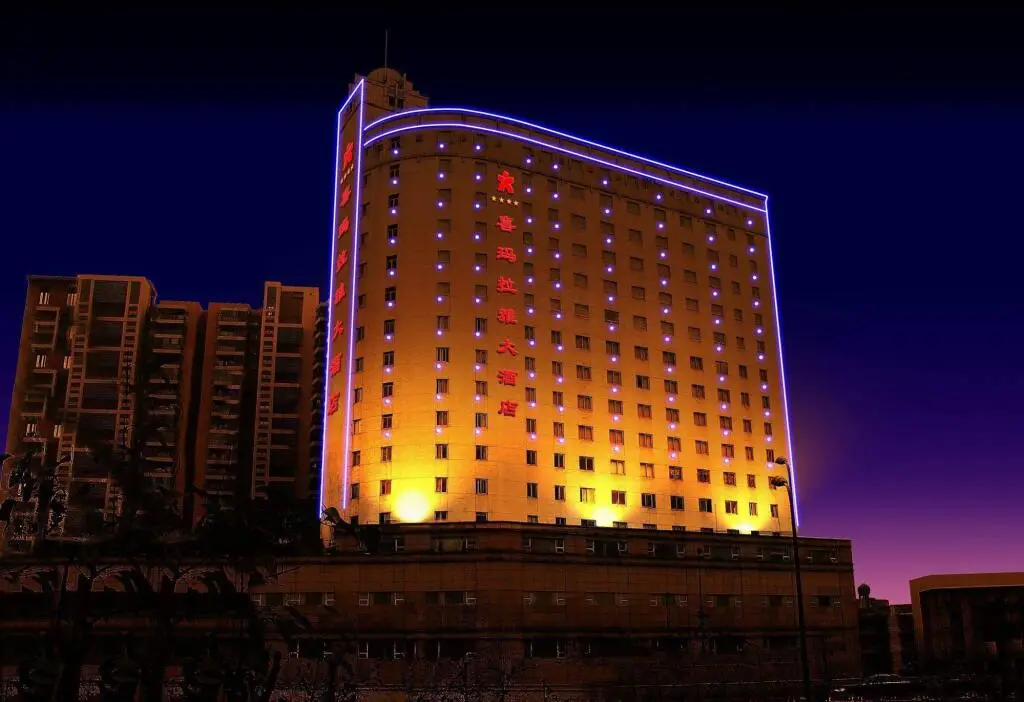Чэнду: Himalaya Hotel Chengdu