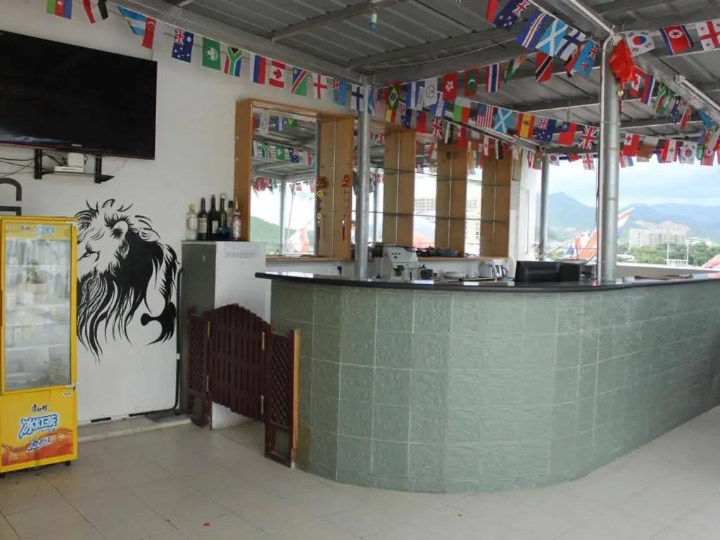 Санья: International Youth Inn